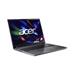 Acer TravelMate P2 (TMP216-51-G2-TCO-52YG) Core 5 120U/8GB/512GB SSD/16" WUXGA IPS/Win11 Pro EDU/šedá