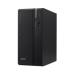 Veriton S2720G