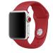 Apple Watch 38mm (PRODUCT)RED Sport Band