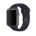 Apple Watch 42mm Obsidian/Black Nike Sport Band - S/M & M/L