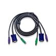 ATEN sdružený kabel pro KVM PS/2 5 metrů pro CS142,CS124,CS