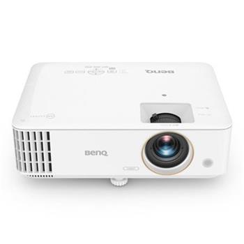 BenQ DLP Projektor TH685i, 1920x1080 FHD/3500 ANSI/1.13÷1.46:1/10 000:1/VGA/HDMIx2/USB/Jack/RS232/Repro/AndroidTV