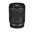 Canon RF 16-28mm F2.8 IS STM - SELEKCE SIP