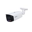 Dahua IP kamera IPC-3 HFW3249T1