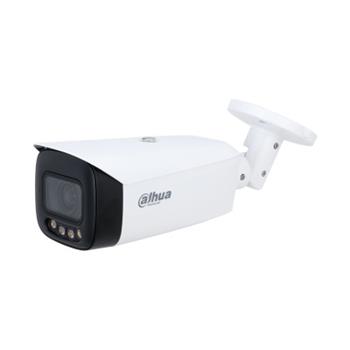 Dahua IP kamera IPC-HFW5849T1-ASE-LED