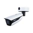 Dahua IP kamera IPC-HFW7442H-Z-S2