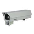 Dahua ITC352-AU3F-IRL8ZF1640 All-in-One IR kamera 3 MP