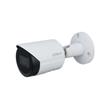 Dahua síťová kamera IPC-HFW2441S-S-0280B