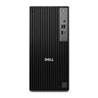 DELL Pro Tower QCT1250 i7-14700/16GB/512GB SSD/keyboard+mouse/W11P/3Y ProSpt/černá