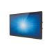 Elo 2495L 23.8-inch wide FHD LCD WVA (600nit LED Backlight), Open Frame, Projected Capacitive 10 Touch