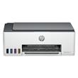 HP All-in-One Ink Smart Tank 520 (A4, 12/5 ppm, USB, Print, Scan, Copy)