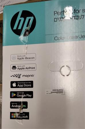 HP Color LaserJet Pro MFP 3302fdw - lehce poškozená krabice