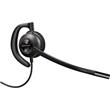 HP Poly EncorePro 530 Headset +Quick Disconnect