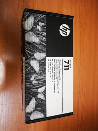 HP Printhead 711 - poškozený obal