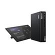 Lenovo ThinkSmart Tiny Kit