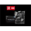 MSI B760 GAMING PLUS WIFI, 1700, Intel B760, 4xDDR5, ATX