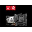 MSI MAG B650M MORTAR WIFI, AM5, AMD B650, 4x DDR5, mATX