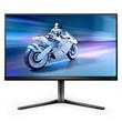 Philips LCD herní 25M2N5200U 24,5" IPS/1920x1080@390Hz/0,3ms/400cd/2xHDMI/DP/4xUSB/Pivot/HAS/VESA