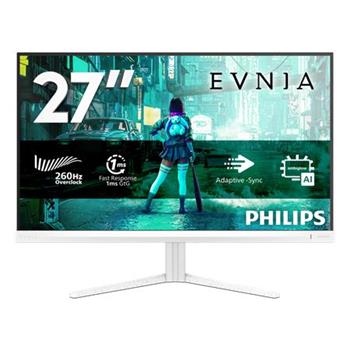Philips LCD herní 27M2N3201PL 27" IPS/1920x1080@260Hz/0,3ms/300cd/2xHDMI/DP/VESA/Bílý