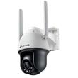 TP-Link VIGI C540-4G(4mm) 4MP 4G LTE Full-Color Wi-Fi Pan/Tilt Network Camera