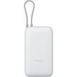 Xiaomi 22.5W Power Bank 20000mAh (Integrated Cable) GL Light Gray