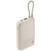 Xiaomi 33W Power Bank 10000mAh (Integrated Cable) Tan GL