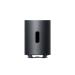 Xiaomi Desktop Speaker Pro Set