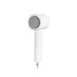 Xiaomi Mi Compact Hair Dryer H101 (white)